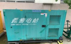 兴隆华侨农场通州四建大波纹箱定制案例